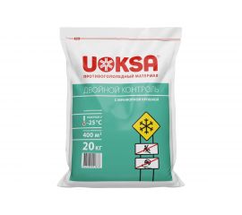 Реагент UOKSA Двойной Контроль до -25 С, 20 кг, мешок 1833 