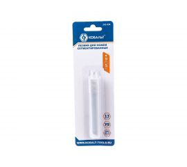 Лезвия сменные для ножей (9 мм; 13 сегментов) 5 шт. КОБАЛЬТ 242-038 