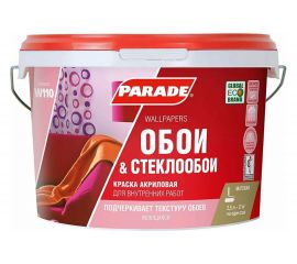 Краска акриловая PARADE W110 для обоев база А 2,5 л Россия 90002825588 