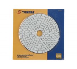 Алмазный гибкий шлифовальный круг Черепашка (100 мм; № 1500) для мокрой шлифовки TUNDRA 5099274 