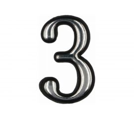 Цифра 3 Левша (50 мм; пластмасса клеящаяся; хром) У4-9103.Х 