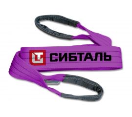 Строп Сибталь СТП - 1,0 т х 3,0 м 082 1030 3060 