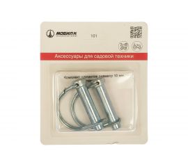 Комплект шплинтов (10х38 мм, 2 шт.) Мобил К MBK0018391 