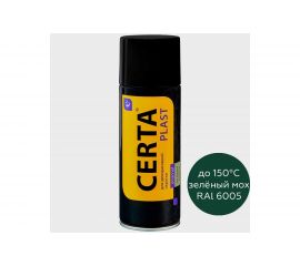 Кузнечная декоративная антикоррозионная краска CERTA PLAST зеленый (~RAL 6005) PLM00045 