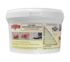 Набор стартовый СВП KRISTAL 33557 