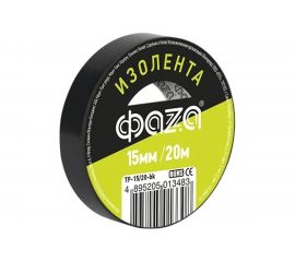 ПВХ-изолента ФАZА 15 мм х 20 м, черная 5013483 
