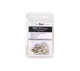 Наконечник КВТ ТМЛс 10 6 10 штук 78772 