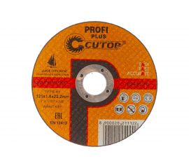 Диск отрезной по нержавеющей стали Profi Plus (125х1.6х22.2 мм) CUTOP 40005т 