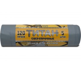 Мешки для мусора в рулоне Титан (5 шт; 70x110 см; 120 л; ПВД; 80 мкм; серые) Ромашка ТТ-ВР-120/5/14/С 