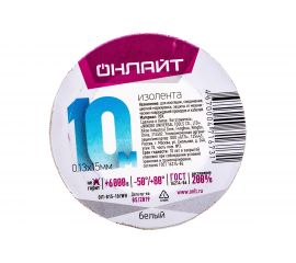 Изолента ОНЛАЙТ OIT-B15-10/WH ПВХ, белая, Китай 71673 