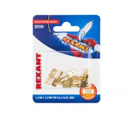 Плоская клемма штекер REXANT 6,3 мм РП-п 1.5-(6.3) L20 мм латунь 10 шт 06-0398-A 