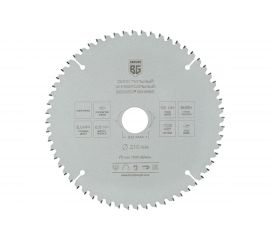 Диск пильный универсальный мультирез 210x30x25.4x20x16 мм, 60z, 2.8x2.0 мм, TCG 45, атака -5 Berger BG BG1665 