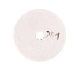 Круг шлифовальный 1 (200х20х32 мм; 25 А; 25СТ; F60 O/P/Q) Волжский абразивный завод 009599 