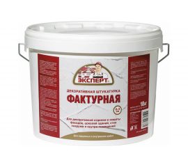 Фактурная штукатурка ЭКСПЕРТ 0.3 мм, 18 кг 21048 