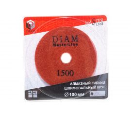 Круг алмазный гибкий шлифовальный АГШК (100х2.5 мм; №1500; мокрая) Diam 000579 