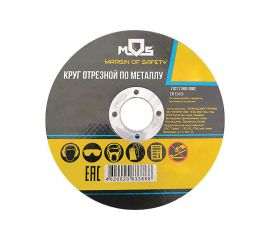 Круг отрезной по металлу (230х2х22.2 мм) MOS 37020М 