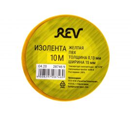 Изолента REV ПВХ 0,13х15мм желтая 10м DIY 28746 9 