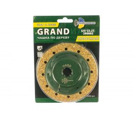 Чашка по дереву плоская Grand шаг 2 Hard 125 мм TRIO-DIAMOND 390002 