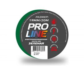 Изолента Pro line 0.15 мм 19/20 зеленая 6815 