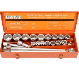 Набор головок АвтоDело 3/4" 7/8-2" 21 предмет 39832 12260 