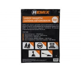 Набор защиты салона автомобиля 5 в 1 REMIX RM-SET5IN1 