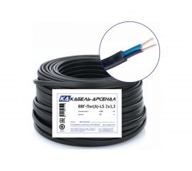 Кабель Кабель-Арсенал ВВГ-Пнг LS 2х1,5 ГОСТ DIY - 20 м 54624 