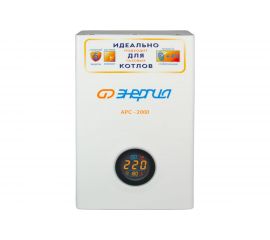 Стабилизатор для котлов Энергия АРС-2000 Е0101-0110 