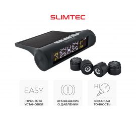 Датчик давления в шинах Slimtec TPMS X3 (внешняя установка) STPMS3 