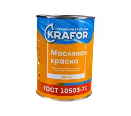 Краска Krafor сурик-железный 0.9 кг 
