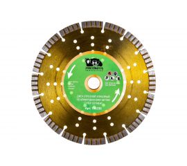 Диск отрезной алмазный по армированному бетону СУПЕР СЕГМЕНТ (230х22х2.4 мм) РОСОМАХА 106230 