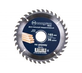 Диск пильный твердосплавный Basis (165х30/20/16 мм; 36 зубов) MONOGRAM 086-815 