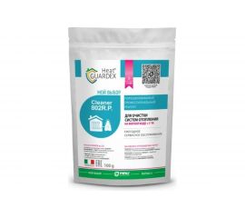 Реагент порошкообразный для промывки систем отопления на воде HeatGUARDEX Cleaner 802 R.P 3031802100 
