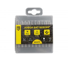 Набор бит магнитных в кейсе PH2, 50 мм, 10 шт, S2 Berger BG BG2419 