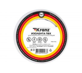 Изолента ПВХ KRANZ 15 мм х 20 м, 0.13 мм, белая KR-09-2601 