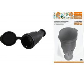 Разъем TDM с заглушкой каучук 2Р+РЕ 16А 250В IP44 серии "Народная" SQ0612-0035 