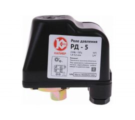 Реле давления "РД-5" Калибр 00000037366 