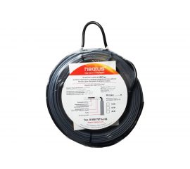 Греющий кабель Heatus ARDpipe-30 270Вт 9м HAAP30009 