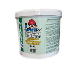 Гидроизоляция Гидроласт Универсал 6 кг + 0,5 л ГУ002 