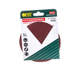 Круги шлифовальные сплошные (5 шт; 125 мм; Р600; оксид алюминия) FIT 39673 