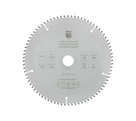 Диск пильный универсальный мультирез 255x30x25.4x20x16 мм, 80z, 3.2x2.2 мм, TCG 45, атака -5 Berger BG BG1666 