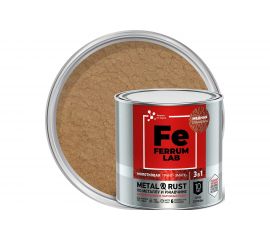 Грунт-эмаль по ржавчине 3 в 1 ЯРОСЛАВСКИЕ КРАСКИ FERRUM LAB молотковая, медная, банка 0,75 кг 213535 