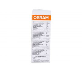 Светодиодная лампа Osram LED BASE CLASSIC B60 6,5W/830 230V E14 4058075527836 