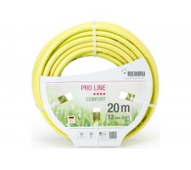 Трехслойный садовый шланг Rehau PRO LINE желтый, 13 мм, 20м 10976461600 Б0041075 
