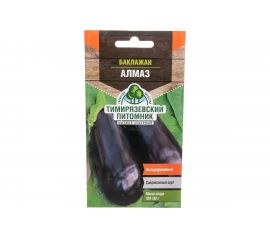 Семена Тимирязевский питомник баклажан Алмаз средний 0.3 г 4607189275043 