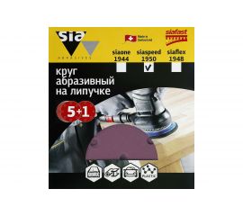 Круг шлифовальный на липучке siaspeed 1950 (5+1 шт; 150 мм; 6 отверстий; P120) sia Abrasives ss6-150-6-120 