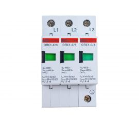 Разрядник TDM ОПС1-C 3Р 20kA 400B 40kA SQ0201-0007 