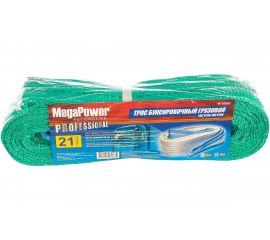 Буксировочный грузовой трос MEGAPOWER 21000кг M-75521 