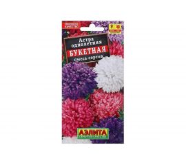 Семена Аэлита Астра Букетная, смесь окрасок, однолетний, 0.2 г 4601729000119 