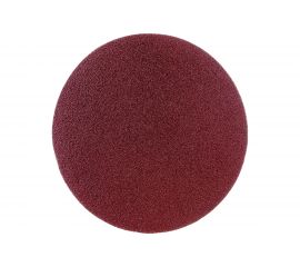 Круг шлифовальный (5 шт; 125 мм; без отверстий; P 100) ПРАКТИКА 919-174 