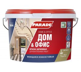 Краска акриловая PARADE W4 износоустойчивая белая матовая 2,5 л Россия 90002002327 